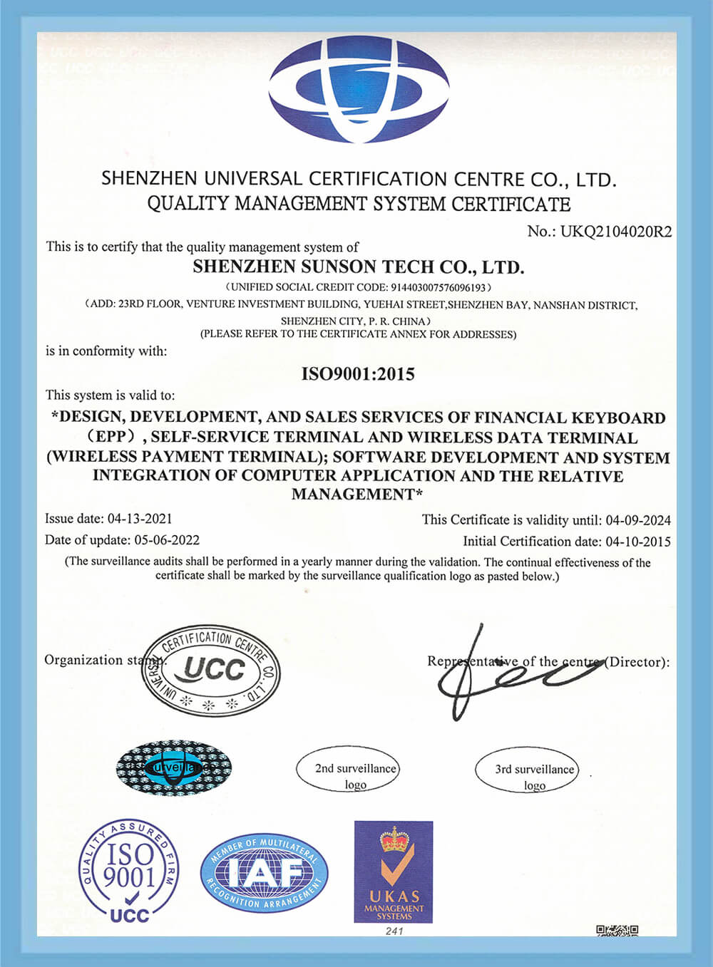 Certificate