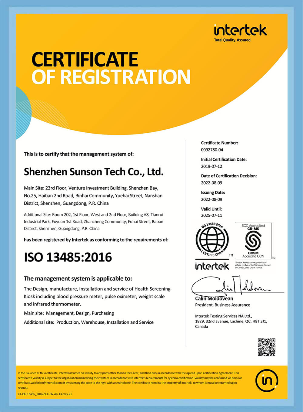 ISO13485:2016